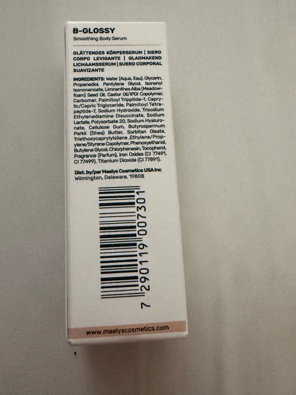 ❤️ 3/$25 Maëlys B-Glossy Smoothing Body Serum